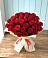 Букет 29 Красных роз в Падаре