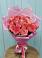 Букет 15 Розовых роз Равель в Падаре