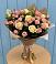 Букет цветов из: Розы в Падаре