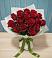 Букет Красные розы в Падаре