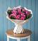 Букет цветов из: Розы в Падаре