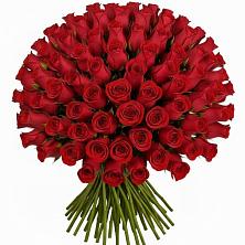 Букет Красные розы Чери Лав в Падаре