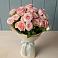 Букет Розовый шарм в Падаре